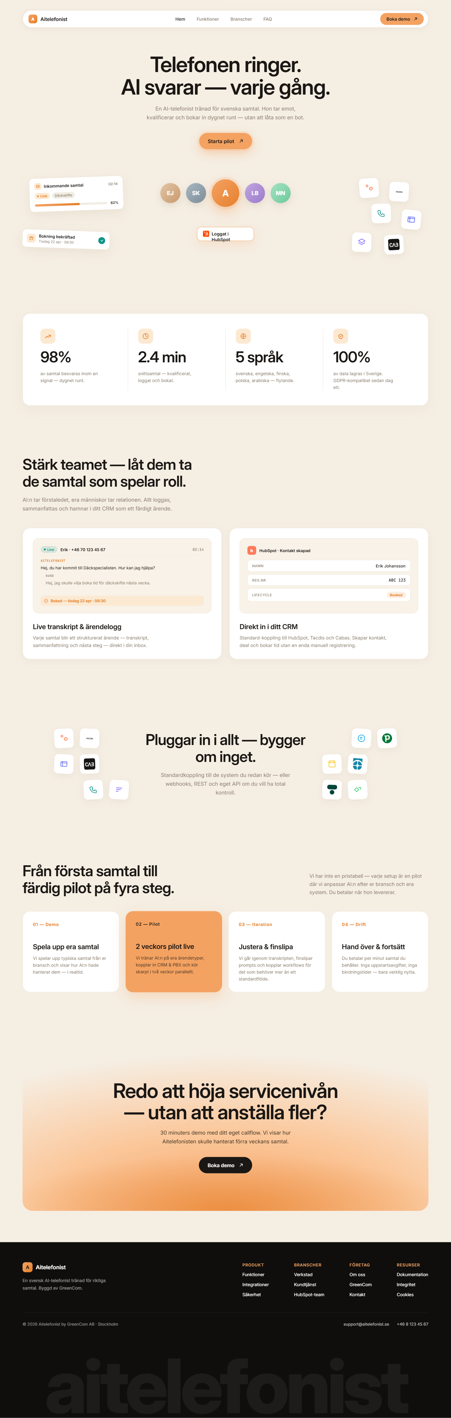 Pillar — SyncHarbor (cream + amber)